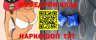 героин Мариинск