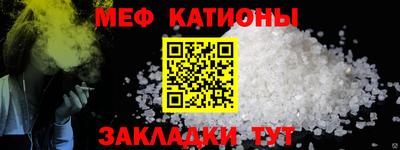 дурь Можайск