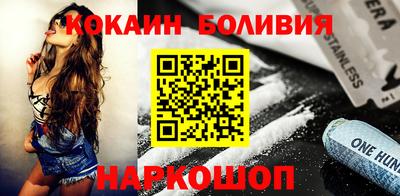 меф Можга