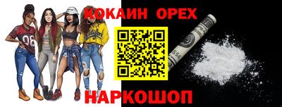 меф Можга