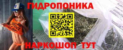mdpv Моздок