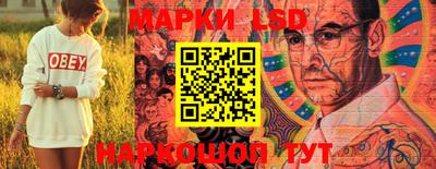mdpv Моздок