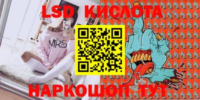 mdpv Моздок