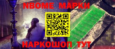 mdpv Моздок