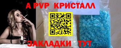 дурь Можайск
