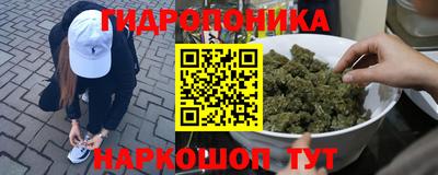 меф Можга