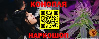 меф Можга