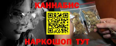 дурь Можайск