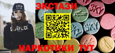 mdpv Моздок