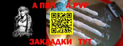 дурь Можайск