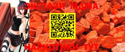 mdpv Моздок