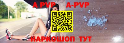 дурь Можайск