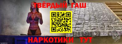 винт Малгобек