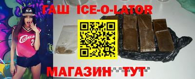 винт Малгобек