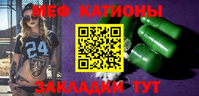 каннабис Малоярославец