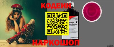 каннабис Малоярославец